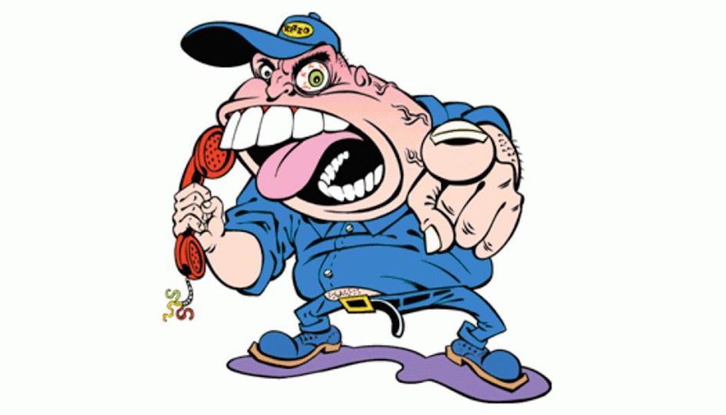 Hey Sizzle Chest The Jerky Boys are Calling News Leak Stomp And